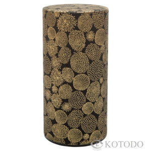 Washi Tea Caddy Tin