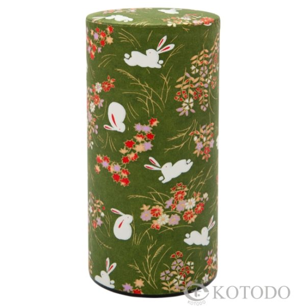 Washi Tea Caddy Tin